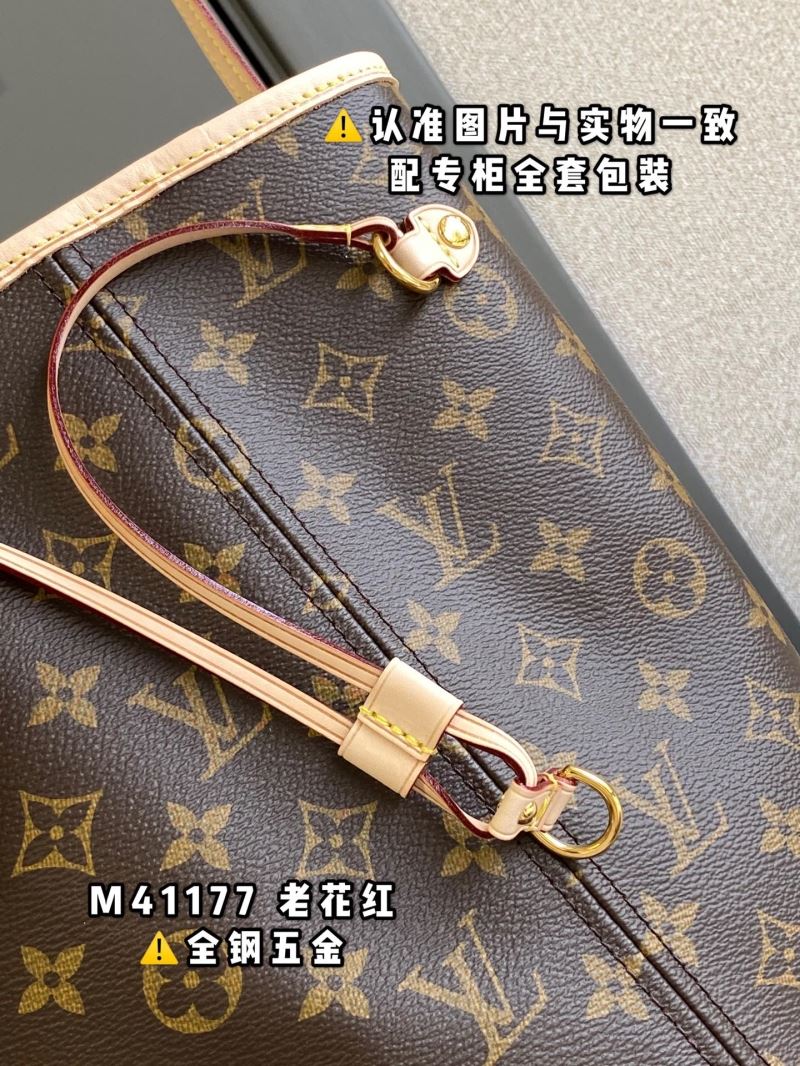 Louis Vuitton Shopping Bags